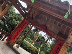 -云南民族村