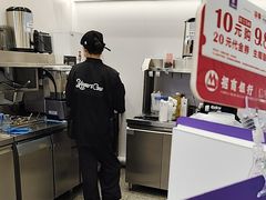 -一只酸奶牛(来福士店)