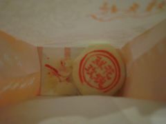 玫瑰饼-桂香村(护国寺店)