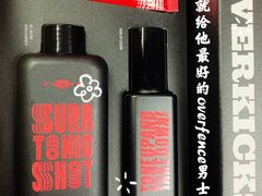 -乐天免税店(明洞店)