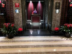 -北京四季酒店·采逸轩