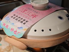 -寻宝记绍兴菜(状元店)