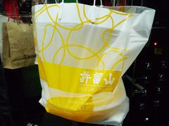 -许留山(佐敦道店)