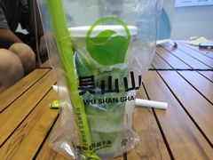 -吴山山·椰子酸奶(天河南店)