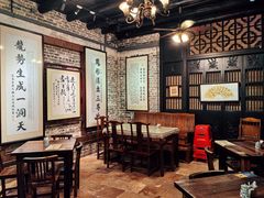 -黄祥华养生堂·炖汤·营养蒸饭(岭南天地店)