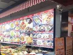 -永红源啤酒·烧烤·海鲜·大排档(台柳路店)