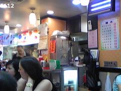 洪利-洪利粥店茶餐厅