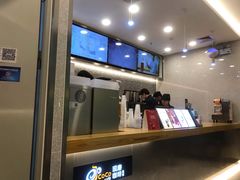 -CoCo都可(东城万达店)