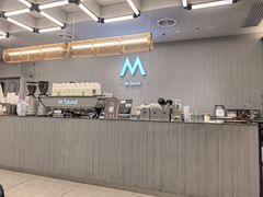大堂-M Stand(南京紫峰大厦店)
