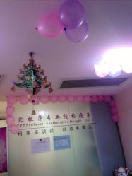 iphone_upload_pic-余祖萍专业经络瘦身