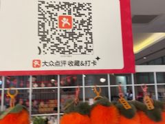 -必胜客(东部星悦天地店)