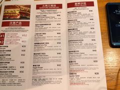 菜单-The Habit Burger Grill 哈比特汉堡(复兴soho店)