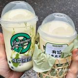 喝的不是奶茶 是南京的春天