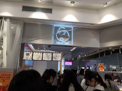 -LELECHA乐乐茶(美罗城店)
