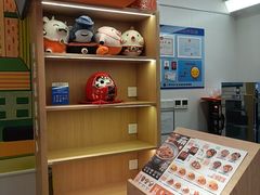 -吉野家(上海美罗城店)