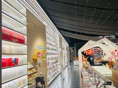 -PAGEONE(北京坊店)