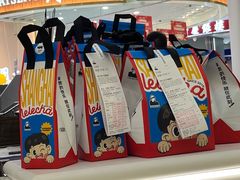 -LELECHA乐乐茶(新街口大洋店)