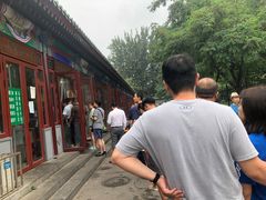 -李小老烧饼(常营民族家园店)