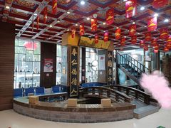 -弘医堂中医院
