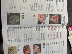 -景家大乾烤肉(新村十区店)