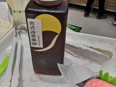 -仟吉KenGee(国贸360店)