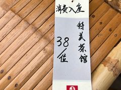 -鼓楼(西湖风景名胜区)