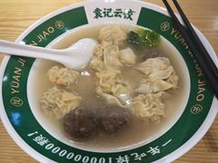 -袁记云饺(莲塘店)