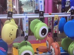-爱玩嘉年华(江北一店)