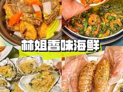 -三亚蜈支洲岛旅游区