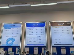 -优购镜仓(黄岛吾悦店)