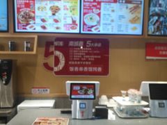 -南城香·饭香串香馄饨香(赵公口店)