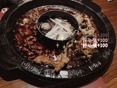 -味仙疯美蛙鱼头(清扬路总店)