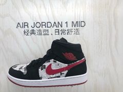 -NIKE品牌体验店(南京东路店)