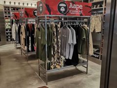 -APM Monaco(环贸店)