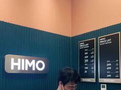 -海马体照相馆(北京朝阳大悦城店)
