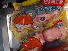 -海底捞火锅(吾悦国际广场店)