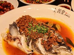 -上名堂·鱼头好吃(体育场路店)