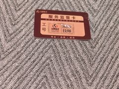 -华夏良子·足道SPA艾灸(金皇大厦店)