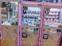 -爱玩嘉年华(江北一店)