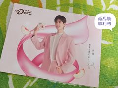 -AEON永旺(东方宝泰店)