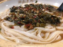-湘里乡亲甲王二老店