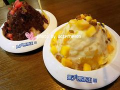 -梁子刨冰王(鞍山西道店)