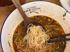 -马记永·兰州牛肉面(3019君尚店)