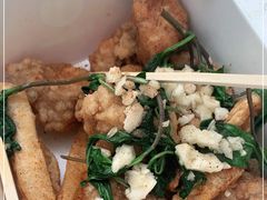 -呷贺盐酥鸡(抄纸巷店)