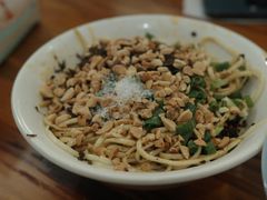 素燃面-刘臣街燃面