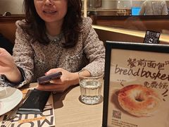 -C'è Amore 爱意(盛京大奥莱店)