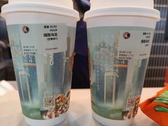 -茶理宜世(广州南站（站内）3楼B17检票口店)