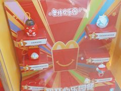 -麦当劳(北苑秋实路店)