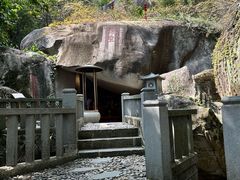-石峰岩寺