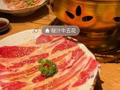 -烧肉达人•炭火烧肉(新天地店)